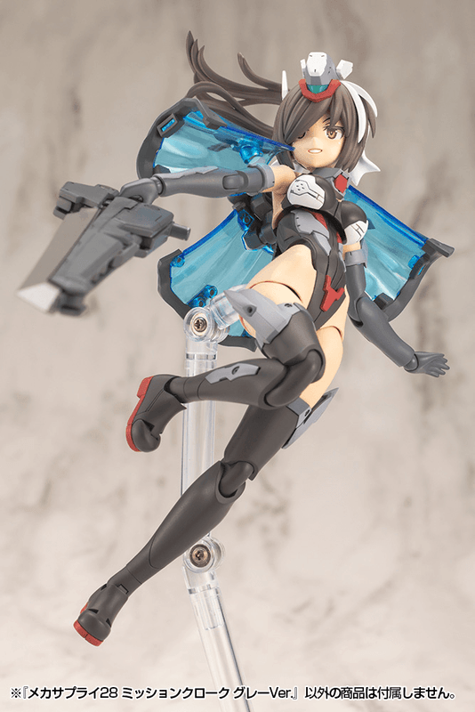 KOTOBUKIYA MECHA SUPPLY28 MISSION CLOAK GRAY Ver.