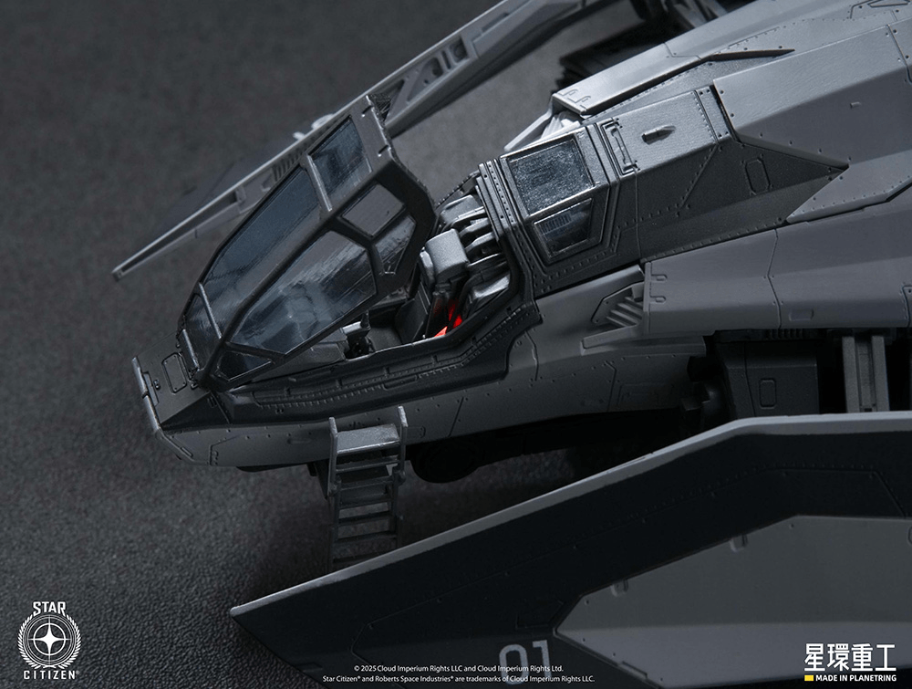 1/100 Anvil F8C Lightning (Pre-Assembled Finished Model Ver.) | 4934054084319