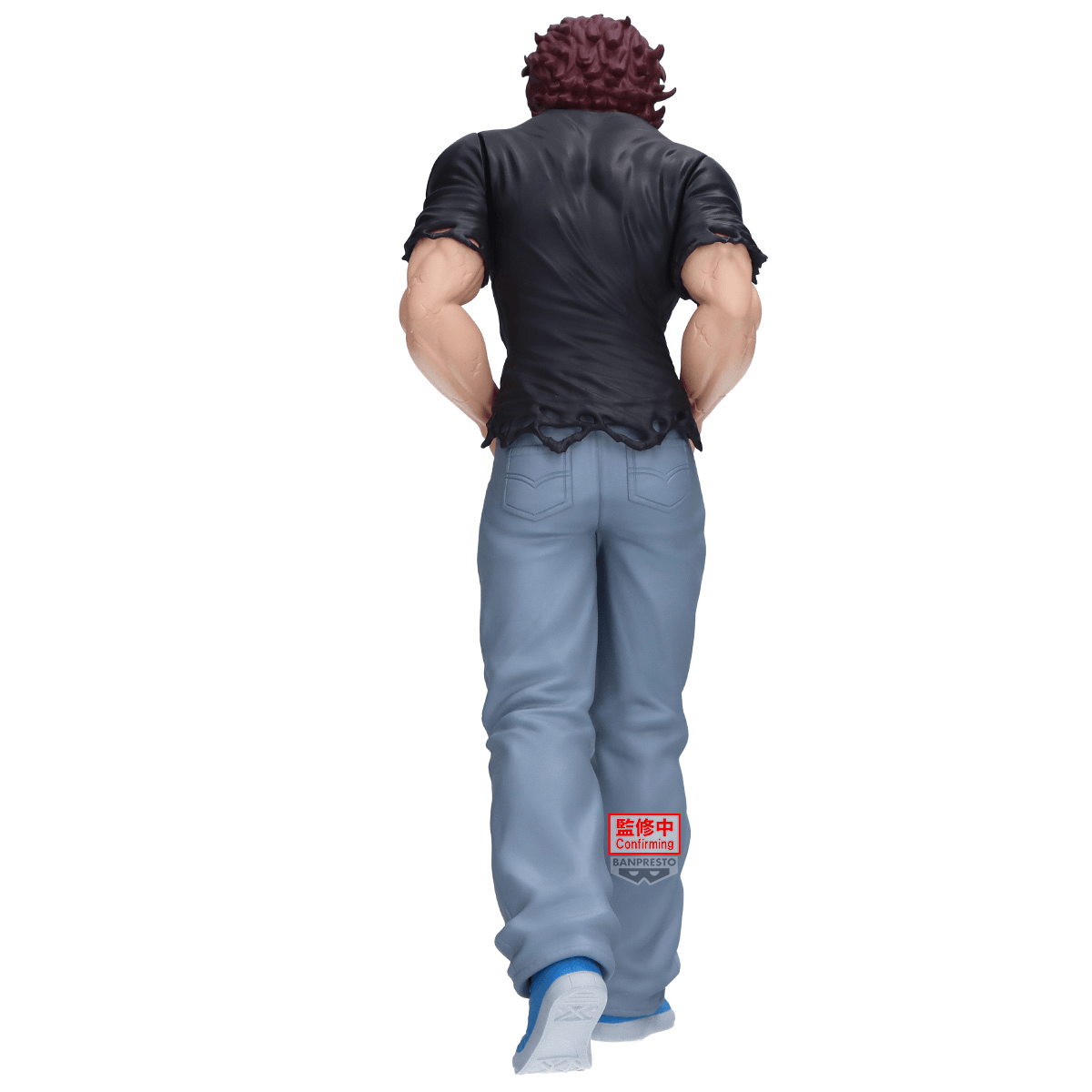 BAKI VIBRATION STARS-BAKI HANMA-