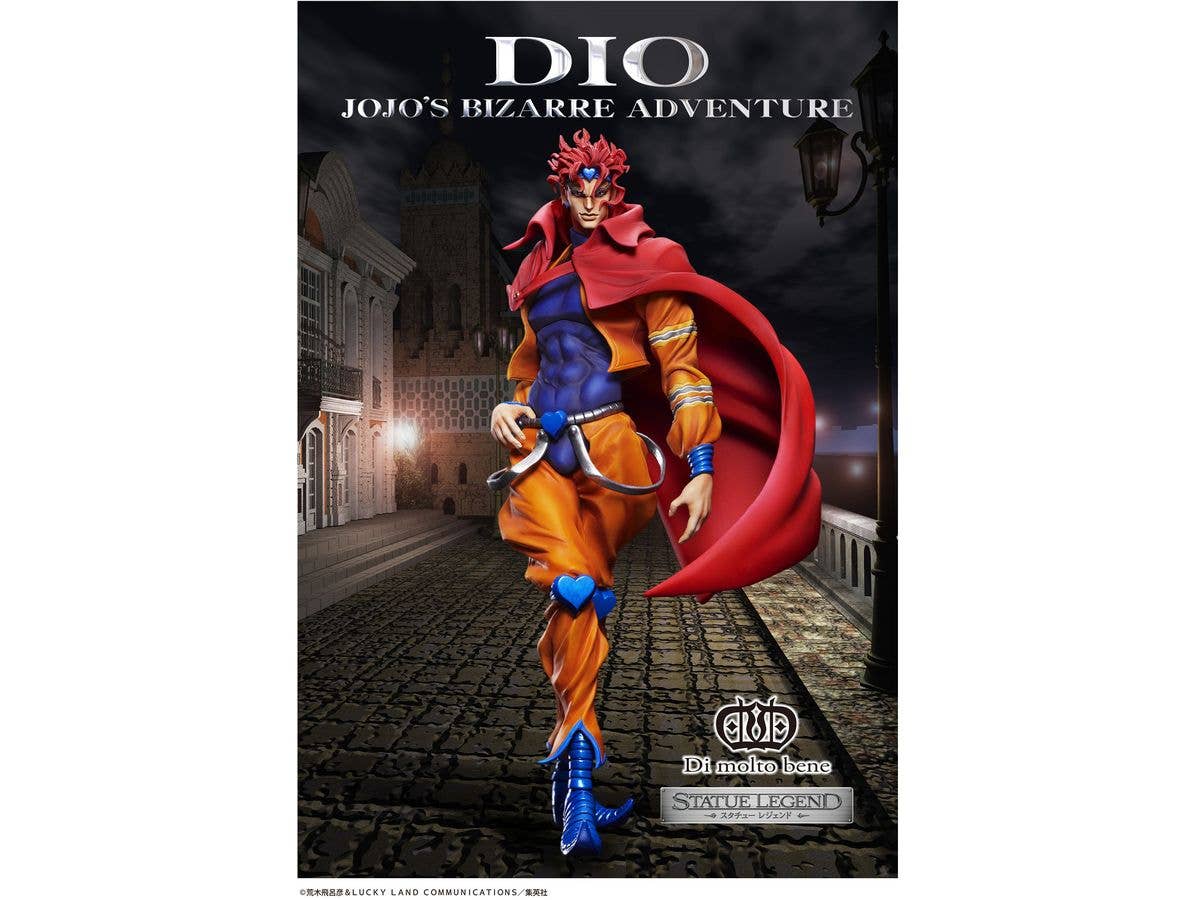Medicos Entertainment STATUE LEGEND「DIO」(re-run) | 4582777520685