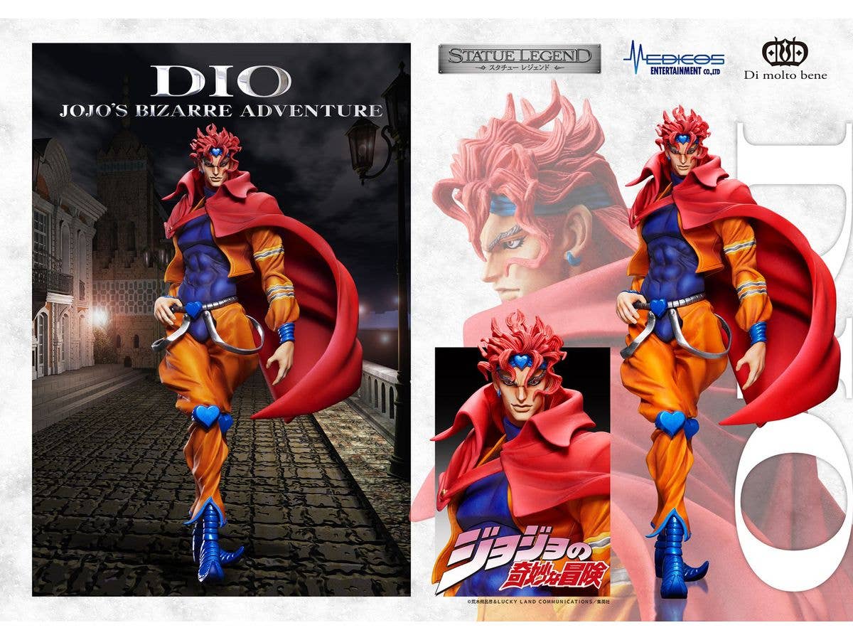 Medicos Entertainment STATUE LEGEND「DIO」(re-run) | 4582777520685