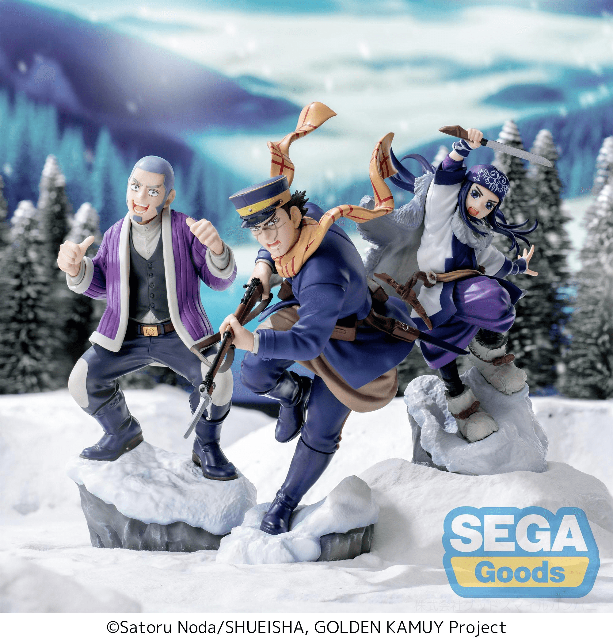 XrossLink TV Anime GOLDEN KAMUY Figure Saichi Sugimoto | 4580779530794