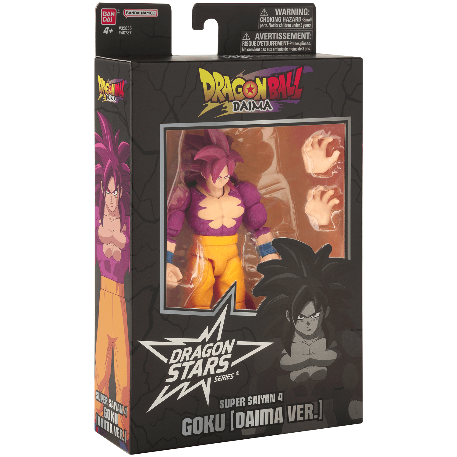 Dragon Stars - Super Saiyan 4 Goku [DAIMA Ver.] | 0045557407377