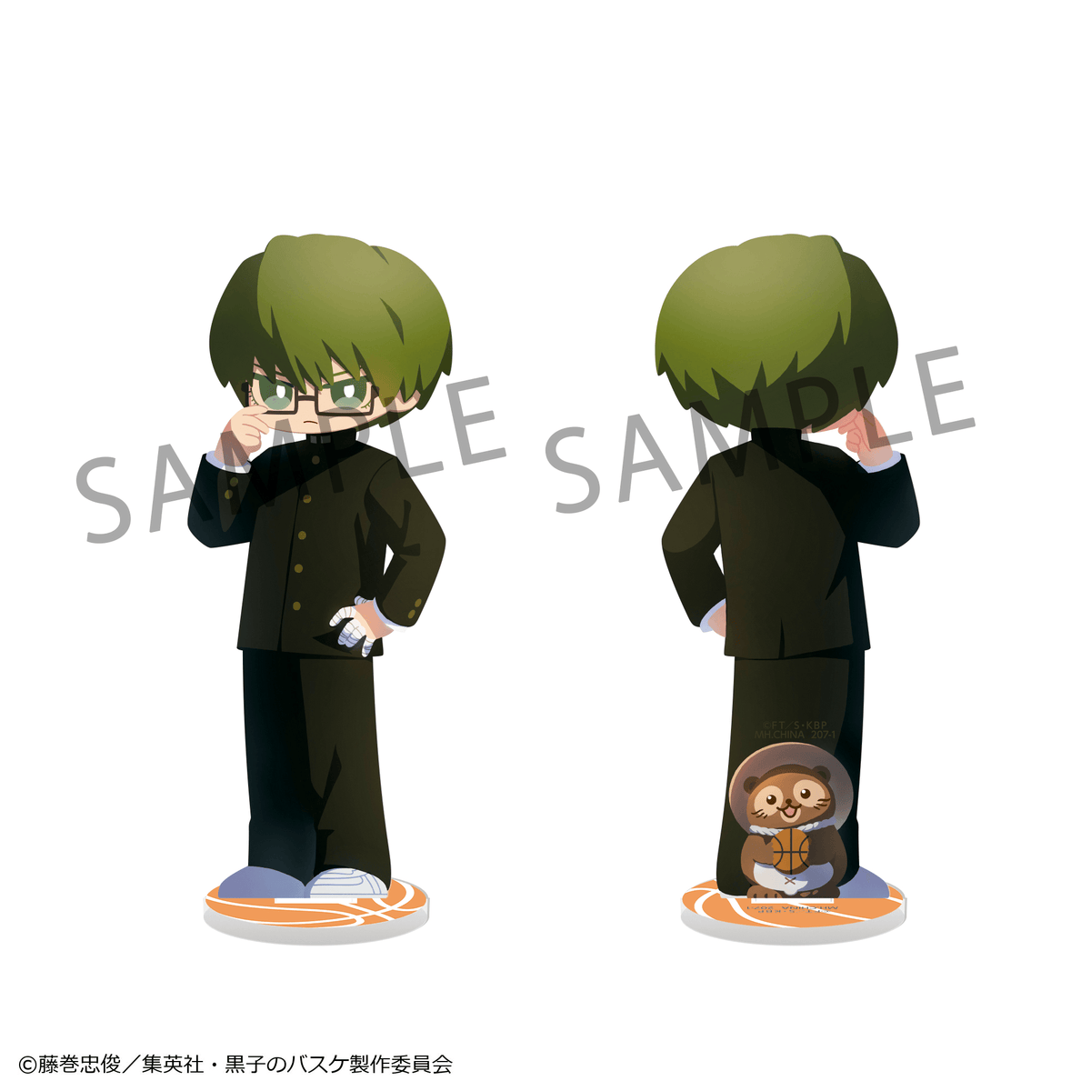 Irusta Kuroko’s Basketball (Box of 8)