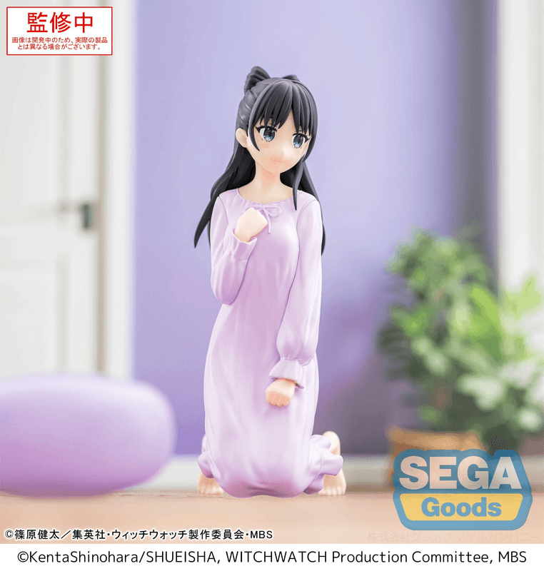 SEGA Yumemirize TV Anime WITCH WATCH Nemu Miyao | 4582733445366