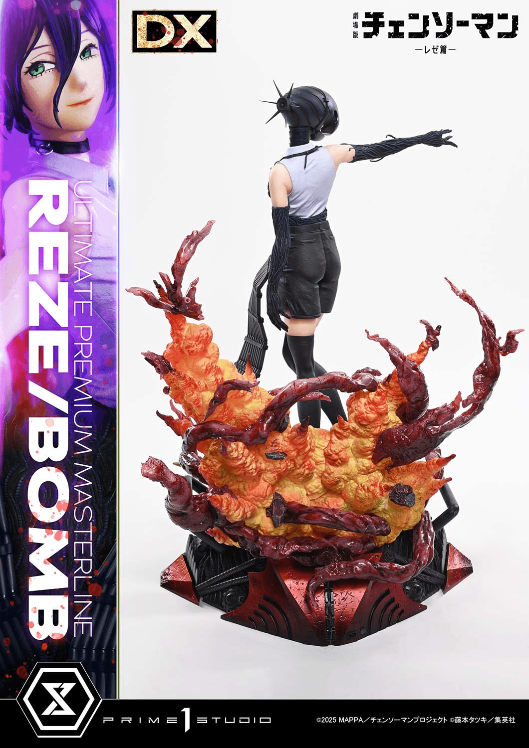 Ultimate Premium Masterline Chainsaw Man – The Movie: Reze Arc REZE/BOMB Deluxe Version