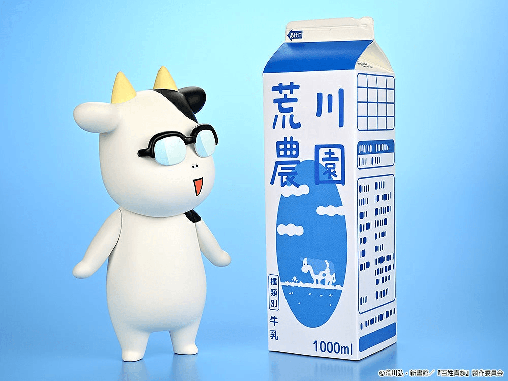 Soft Vinyl Hiromu Arakawa A-type (Smiling) | 4560266126365
