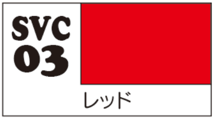 GSI Creos COLOR for SOFT PVC FIGURE RED | 4973028733907