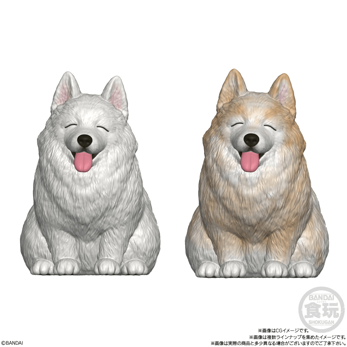 Mocchiri Kororin Dogs (Box/12), Bandai Shokugan Mocchiri Kororin