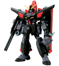 HG 1/144 R10 Raider Gundam | 4573102557384