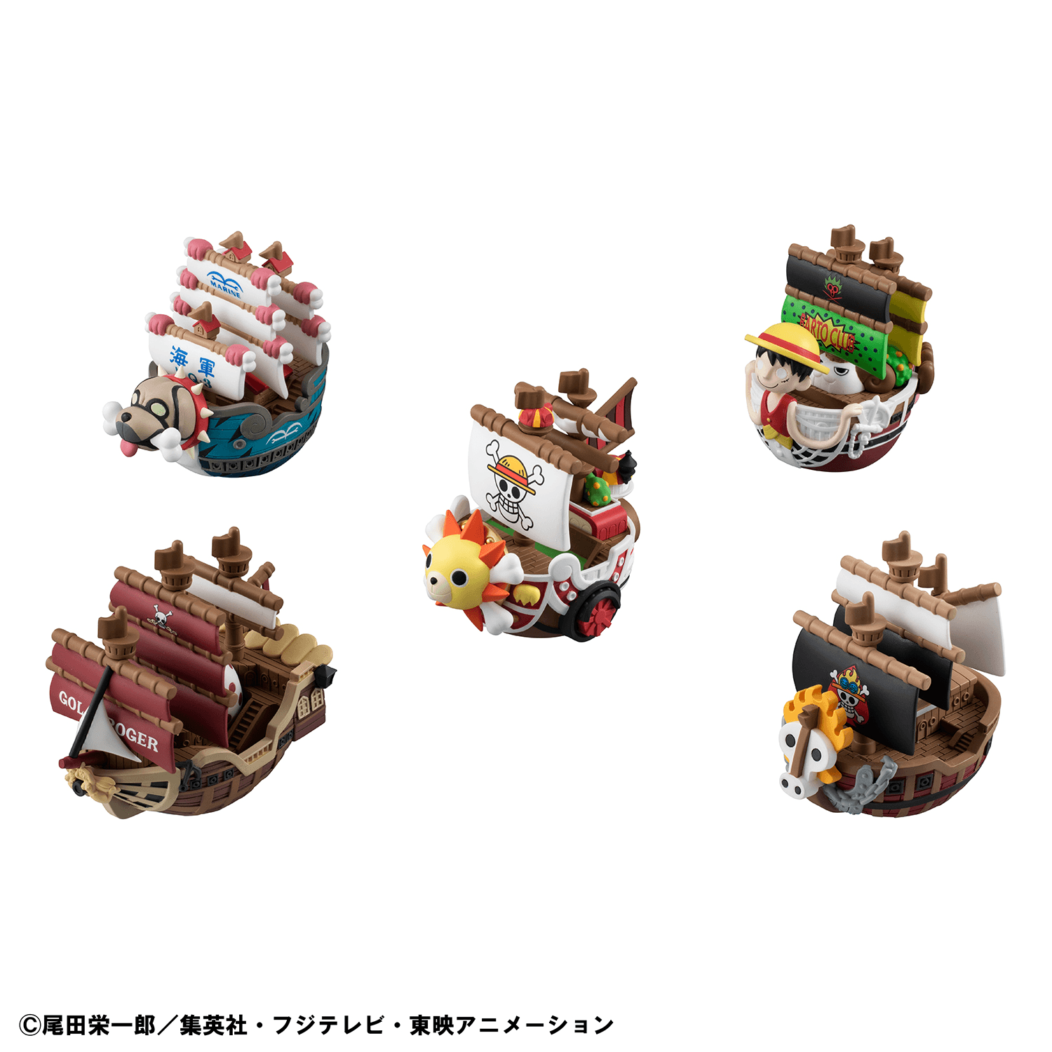 YuraColle Series ONE PIECE GRAND LINE Collection Set Vol.3 | 4535123850820