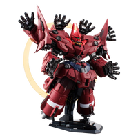 BB Senshi Neo Zeong | 4573102595744