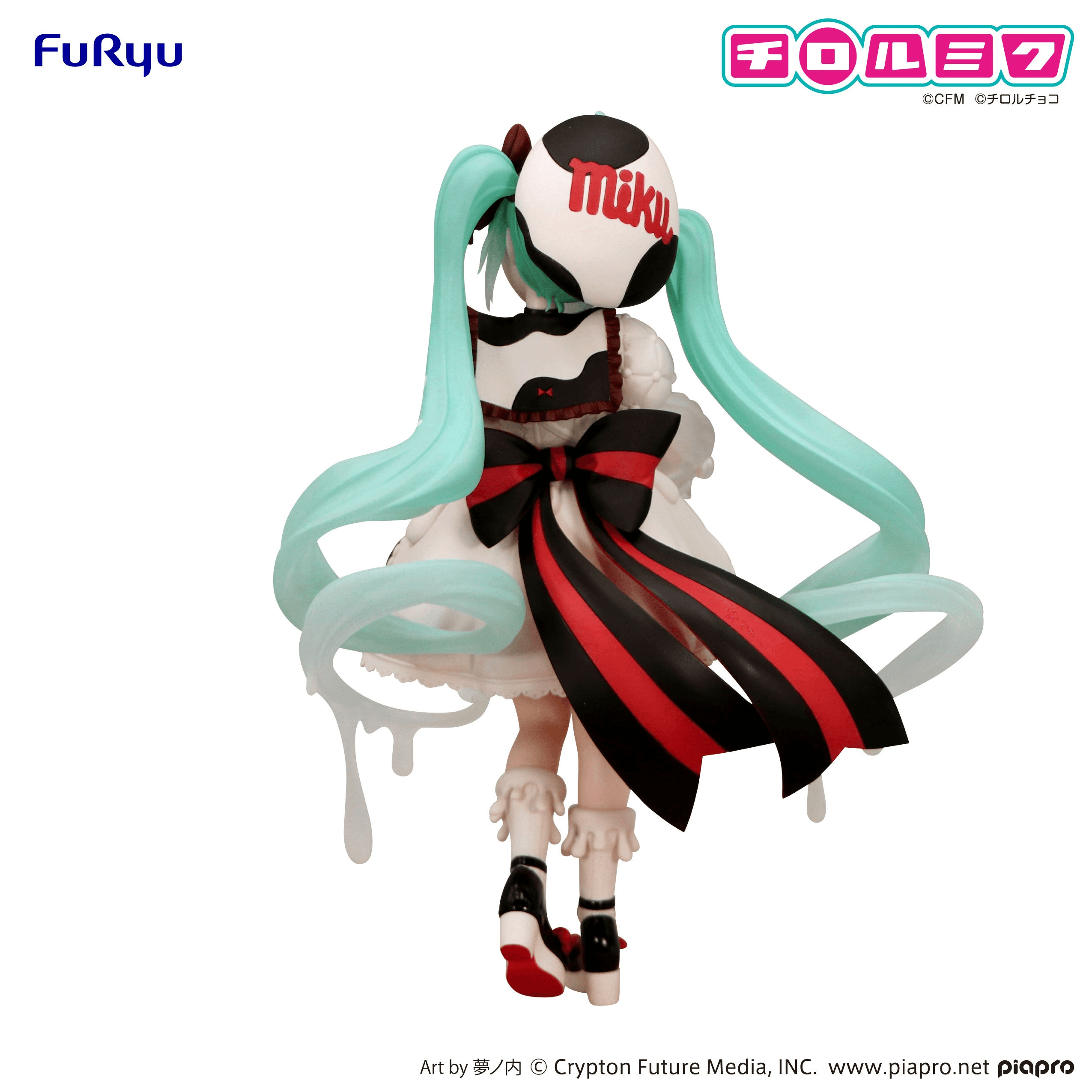 Hatsune MikuÃTIROL CHOCO Trio-Try-iT Figure -Hatsune MikuÃTIROL CHOCO Milk ver.- | 4571623508458