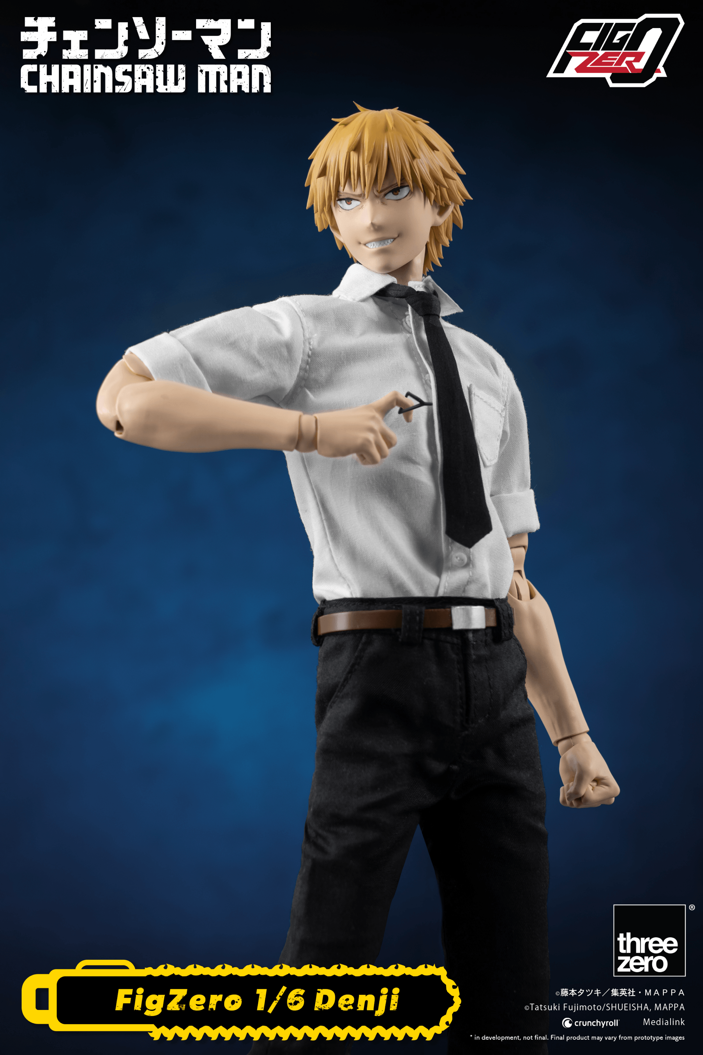 FigZero 1/6 Denji | 4895250805507