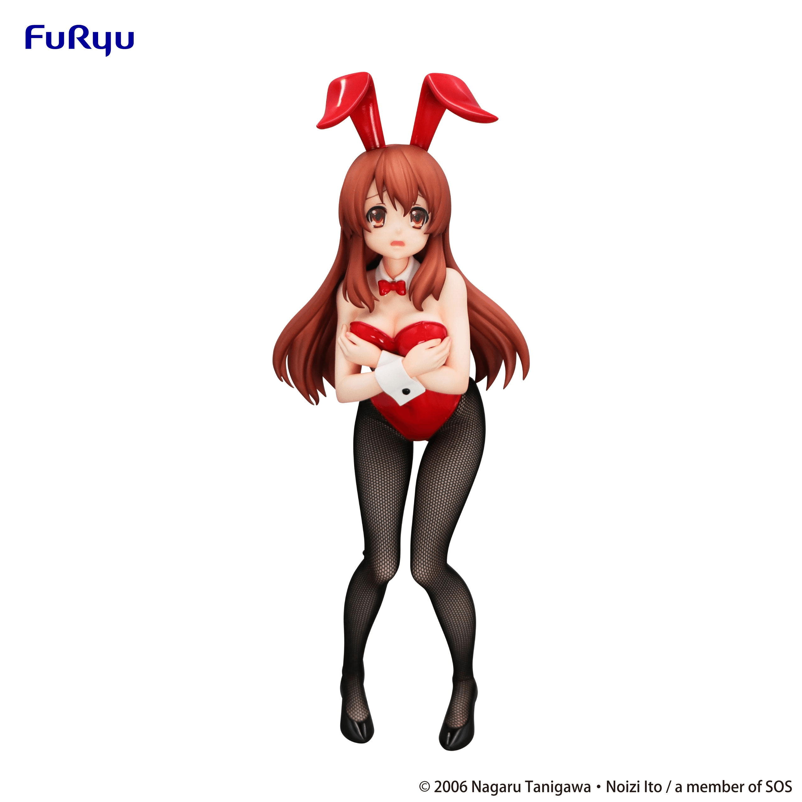 (Rerelease) The Melancholy of Haruhi Suzumiya Bicute Bunnies Figure -Mikuru Asahina- | 4571623509936