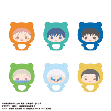 Jujutsu Kaisen Kurutto Face Mascot (Box of 6)