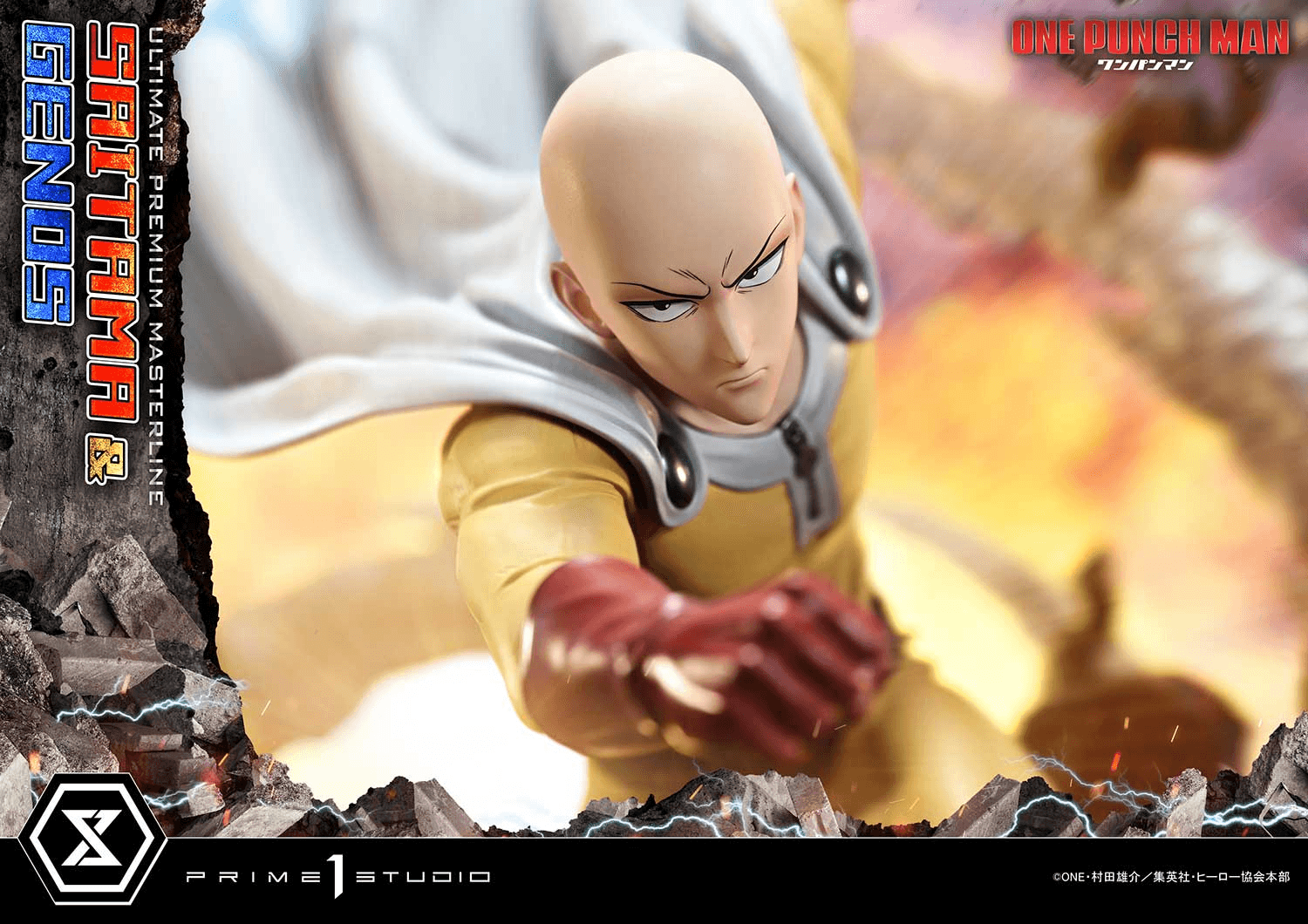 Ultimate Premium Masterline One-Punch Man Saitama &amp; Genos Deluxe Version | 4582647123817