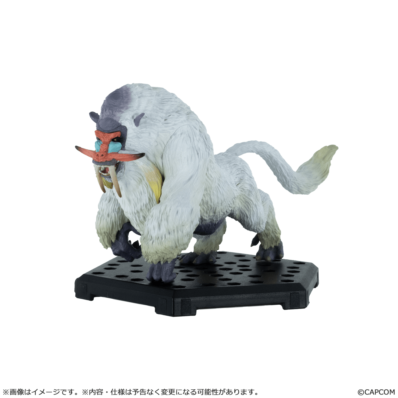 Capcom Figure Builder Monster Hunter Standard Model Plus Vol. 29 | 4976219132367
