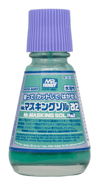 GSI Creos Mr. MASKING SOL Re2 | 4973028927863