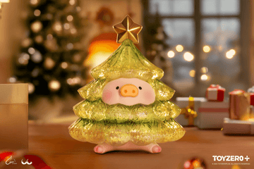 LuLu the Piggy - XL Sparkling Christmas Tree (Gold Green) | 6972607333970