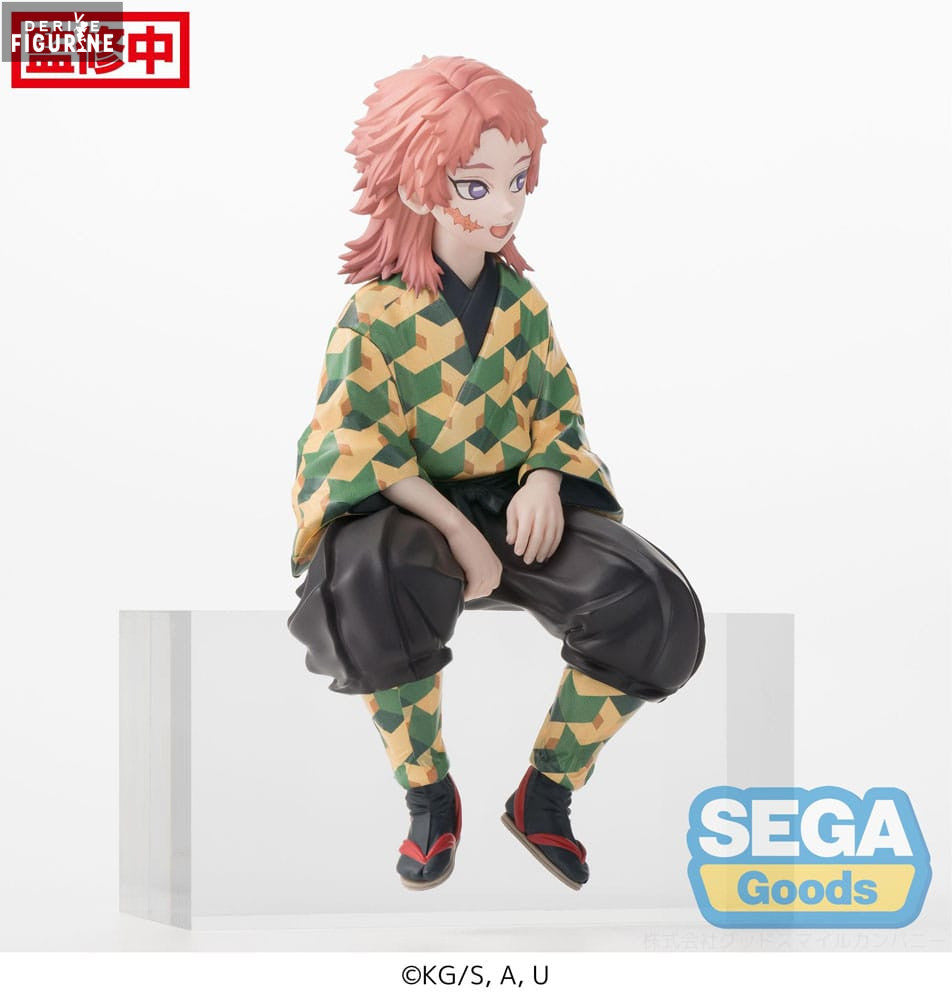 Anime "Demon Slayer: Kimetsu no Yaiba" PM Perching Figure "Sabito"