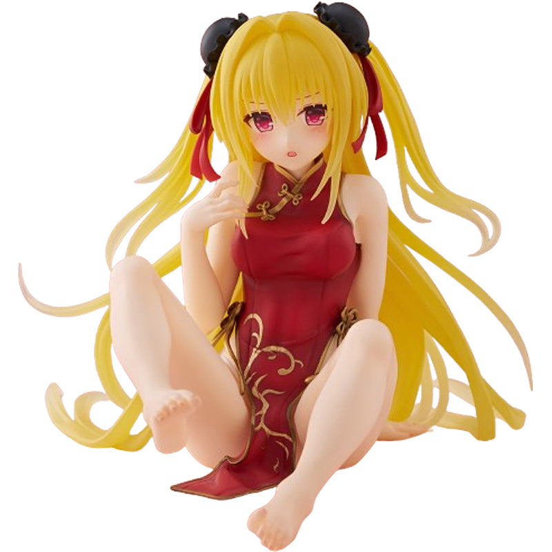 Golden Darkness Chinese Dress