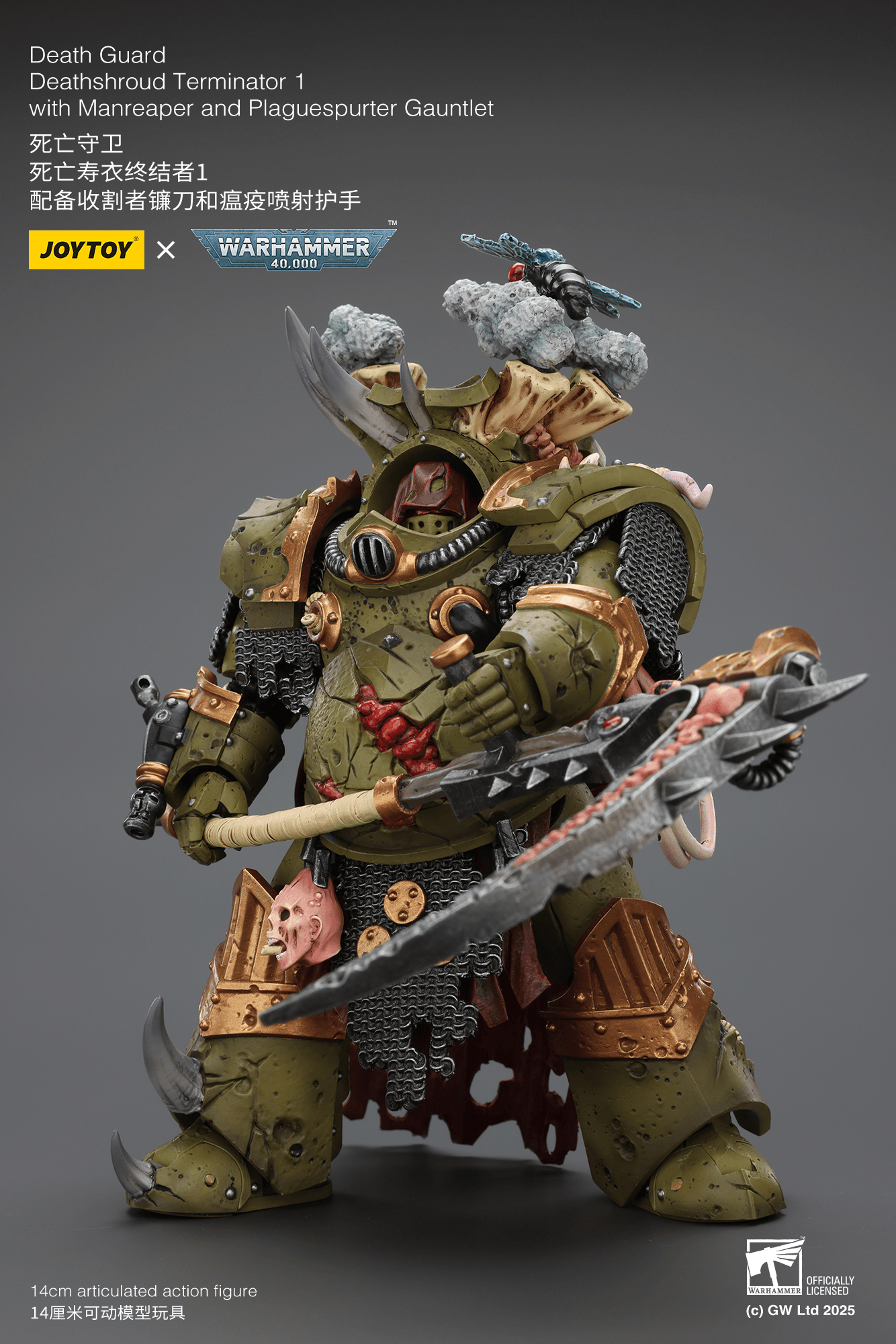 Death Guard Deathshroud Terminator 1 with Manreaper and Plaguespurter Gauntlet | 6927054402588