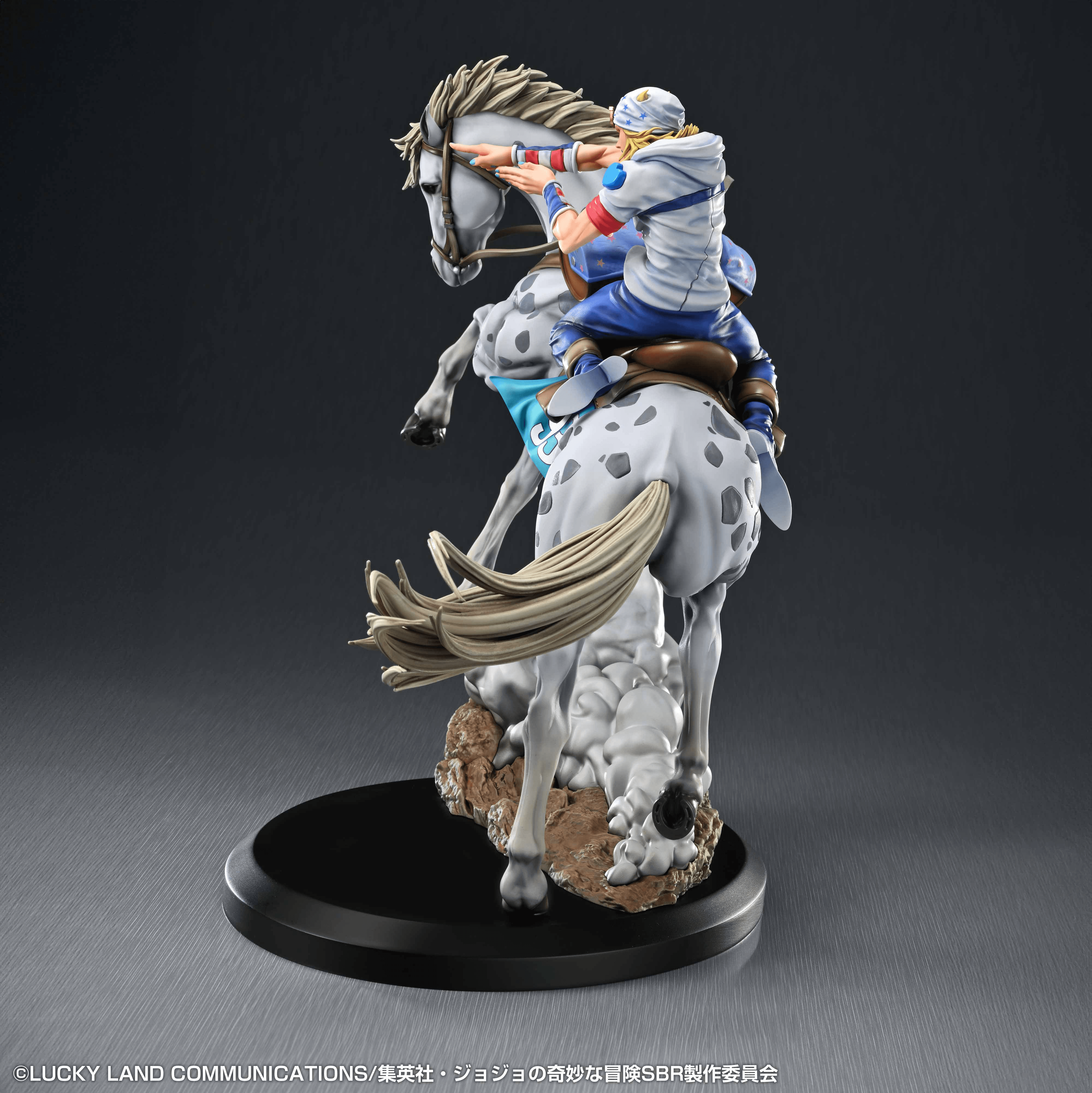 Chozo Art Collection Johnny Joestar & Slow Dancer