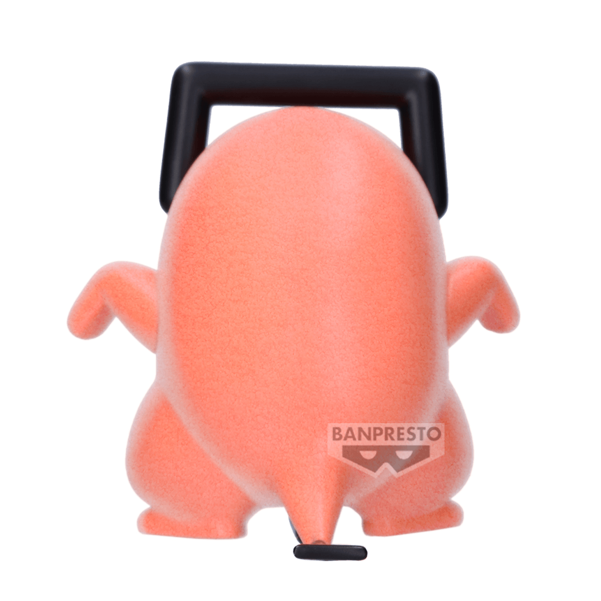 Chainsaw Man - The Movie: Reze Arc Fluffy Puffy～DANCING POCHITA～(ver.A) | 4573102744333