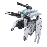 HG 1/72 BUNYIP GINGA | 4573102666963