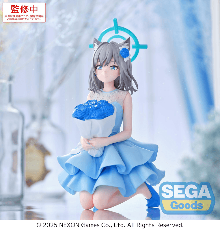 SEGA Yumemirize Blue Archive Shiroko | 4582733458939