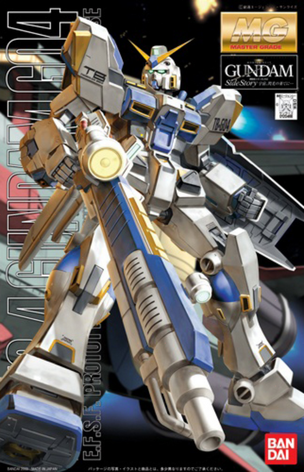 BANDAI Hobby MG RX-78-4 Gundam