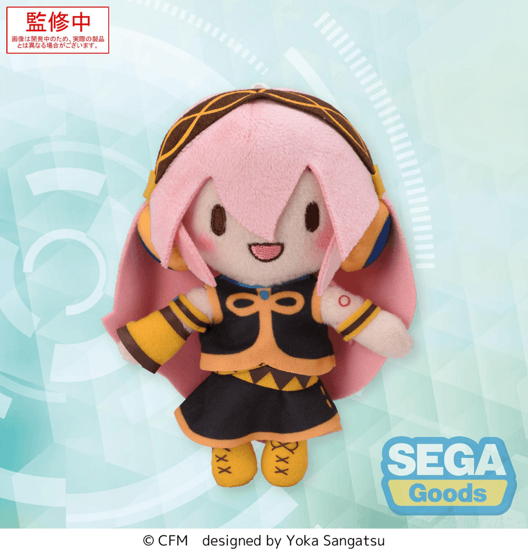 SEGA fuwa petit Hatsune Miku Series Mini Plush Megurine Luka (EX)(Rerelease) | 4582733458830