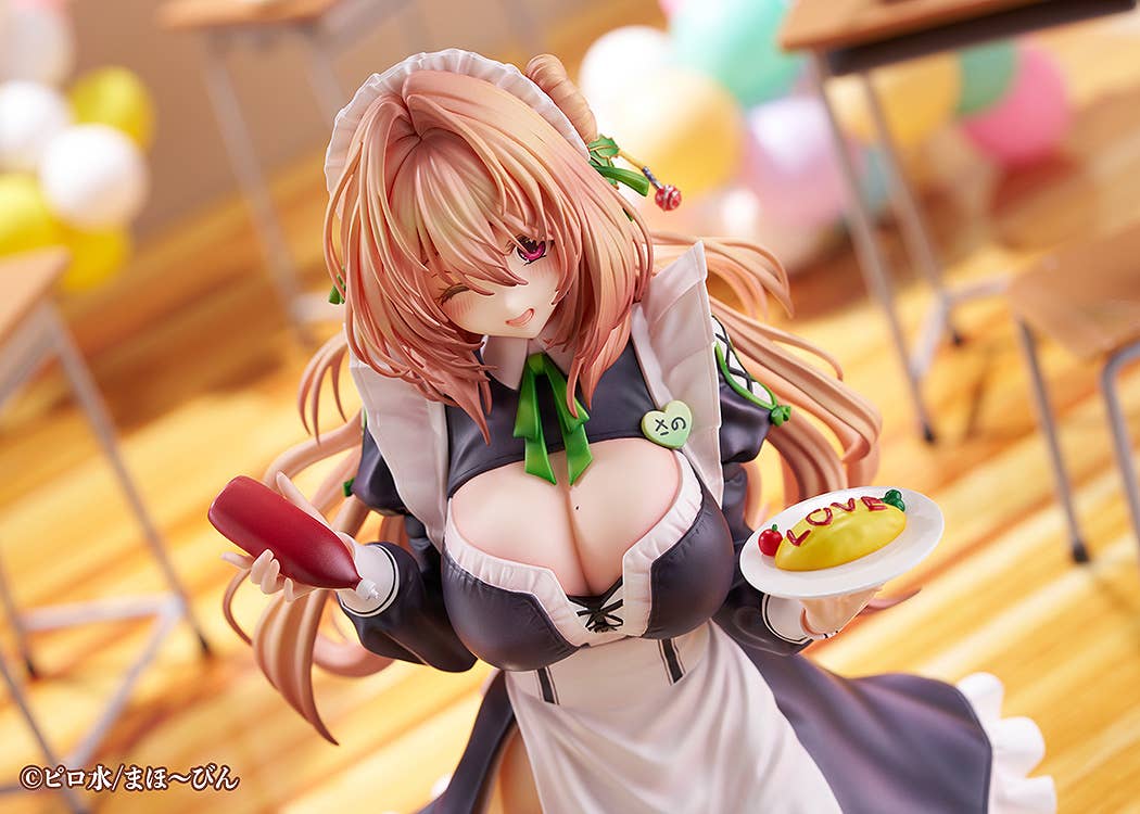 Maid Maison Hanikami Kanojo Sano Hiiragi | 4571614670683