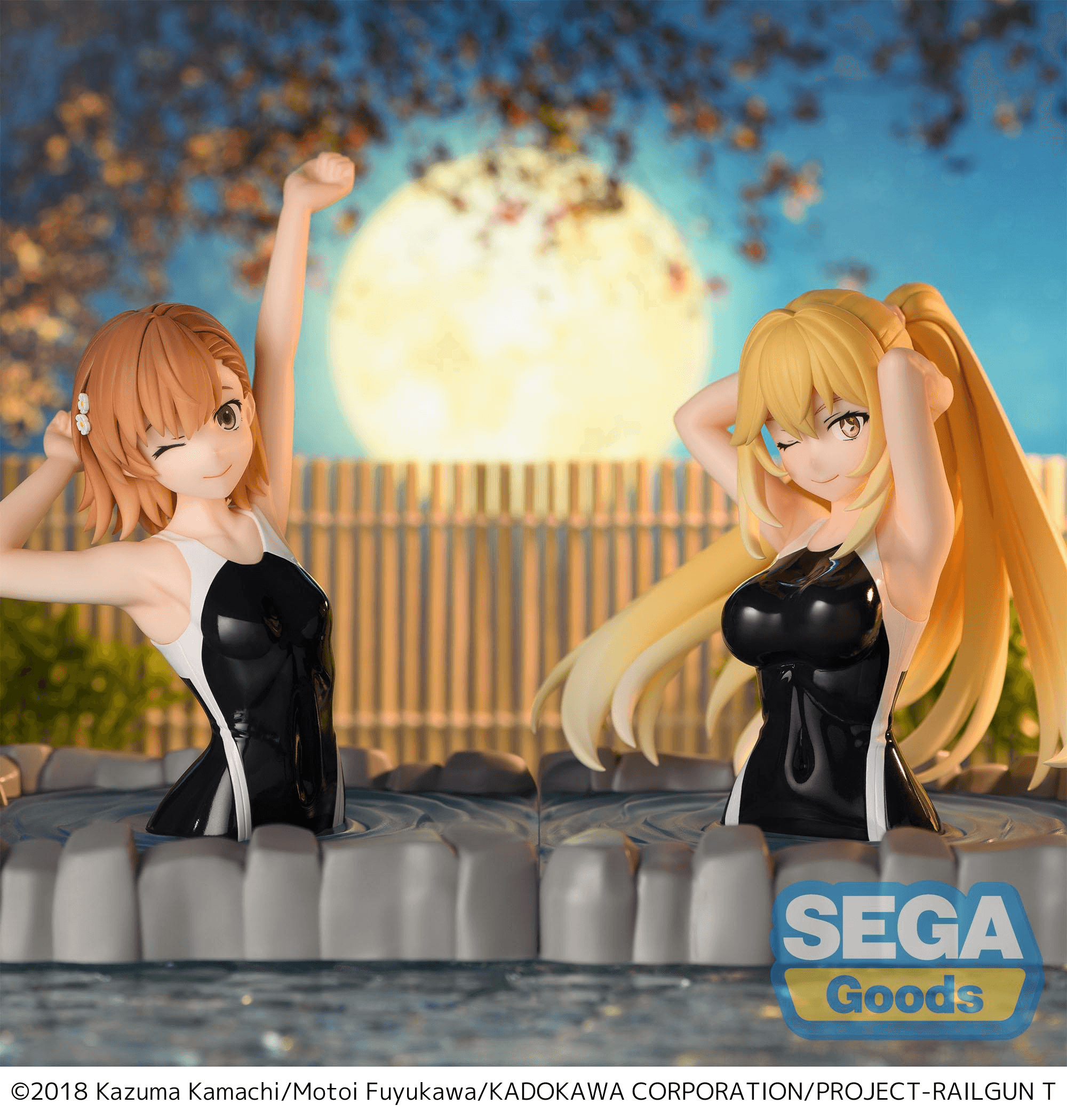 Thermae Utopia "A Certain Scientific Railgun T" -Mikoto Misaka- | 4573628567522