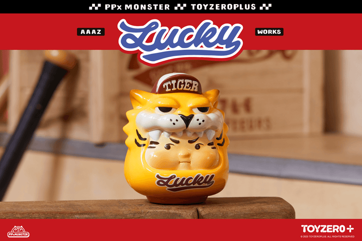 PP Tiger Bruce | 796548919927