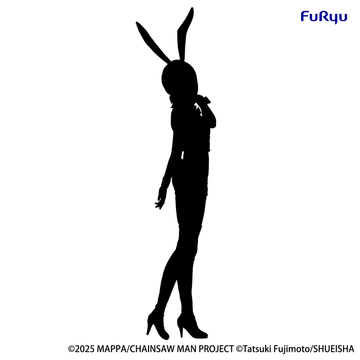 Chainsaw Man － The Movie: Reze Arc BiCute Bunnies Figure -Reze Lavender ver.-