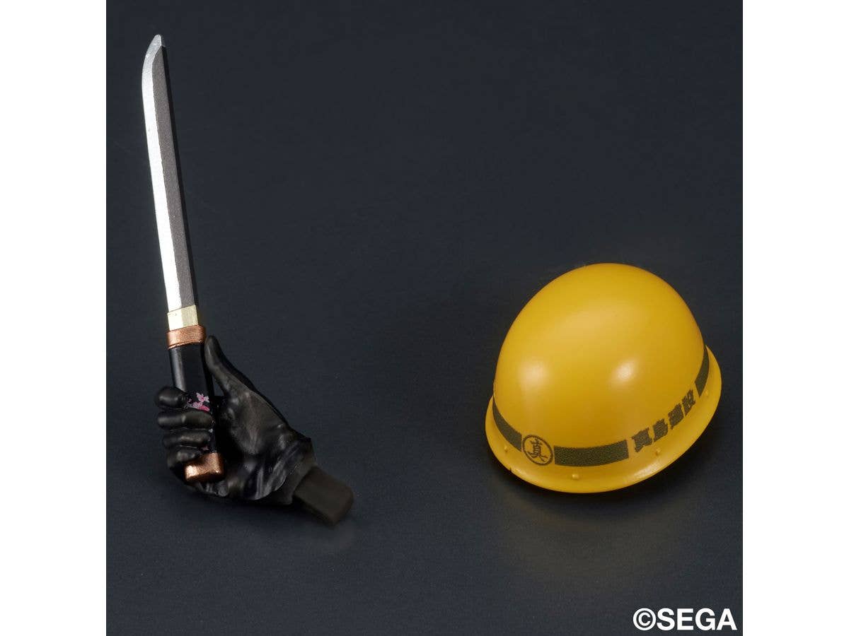 DIGSTA "Like a Dragon" Goro Majima | 4595985300116