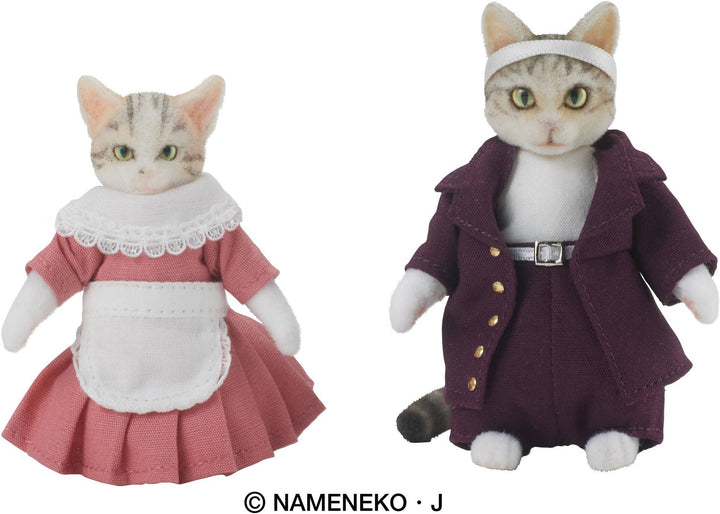 DIG Co. DIGKawaiiACTION 『nameneko』Tamasaburo & Mikeko | 4595985300314