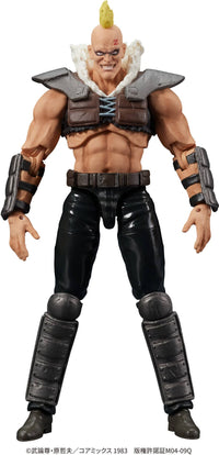 DIG Co. DIGACTION "Fist of the North Star" a member of ZEED | 4595985300338