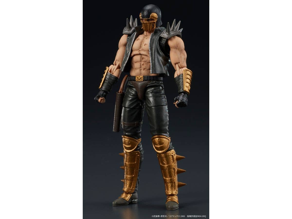 DIG Co. DIGACTION "Fist of the North Star" JAGI | 4595985300369