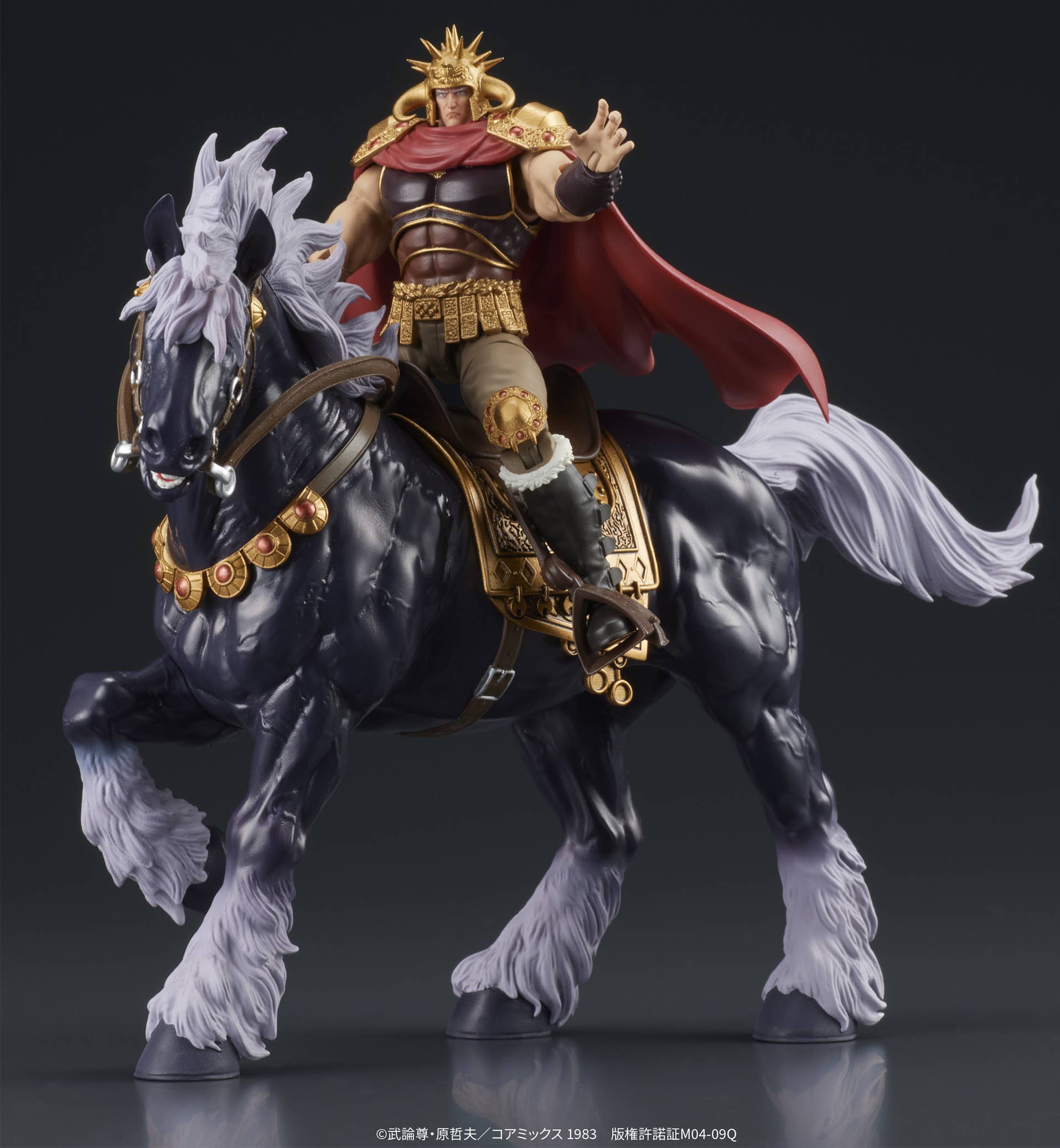DIG Co. DIGACTION "Fist of the North Star" RAOH•KOKUOH | 4595985300567