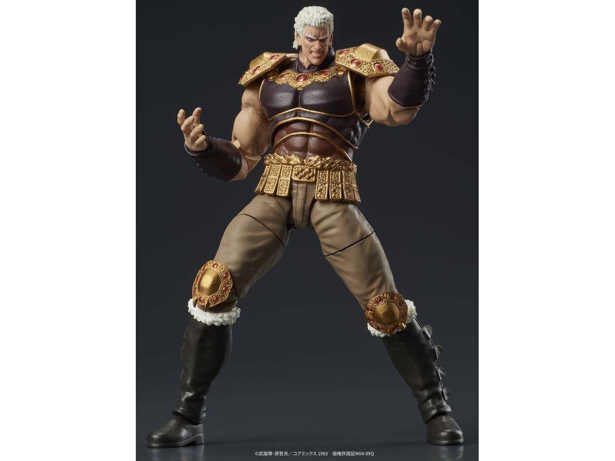 DIG Co. DIGACTION "Fist of the North Star" RAOH•KOKUOH | 4595985300567