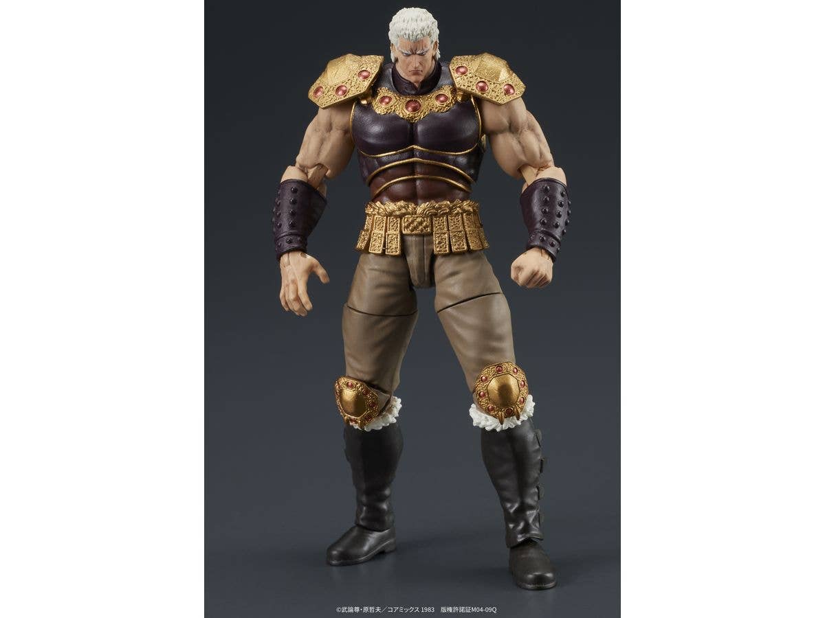 DIG Co. DIGACTION "Fist of the North Star" RAOH•KOKUOH | 4595985300567