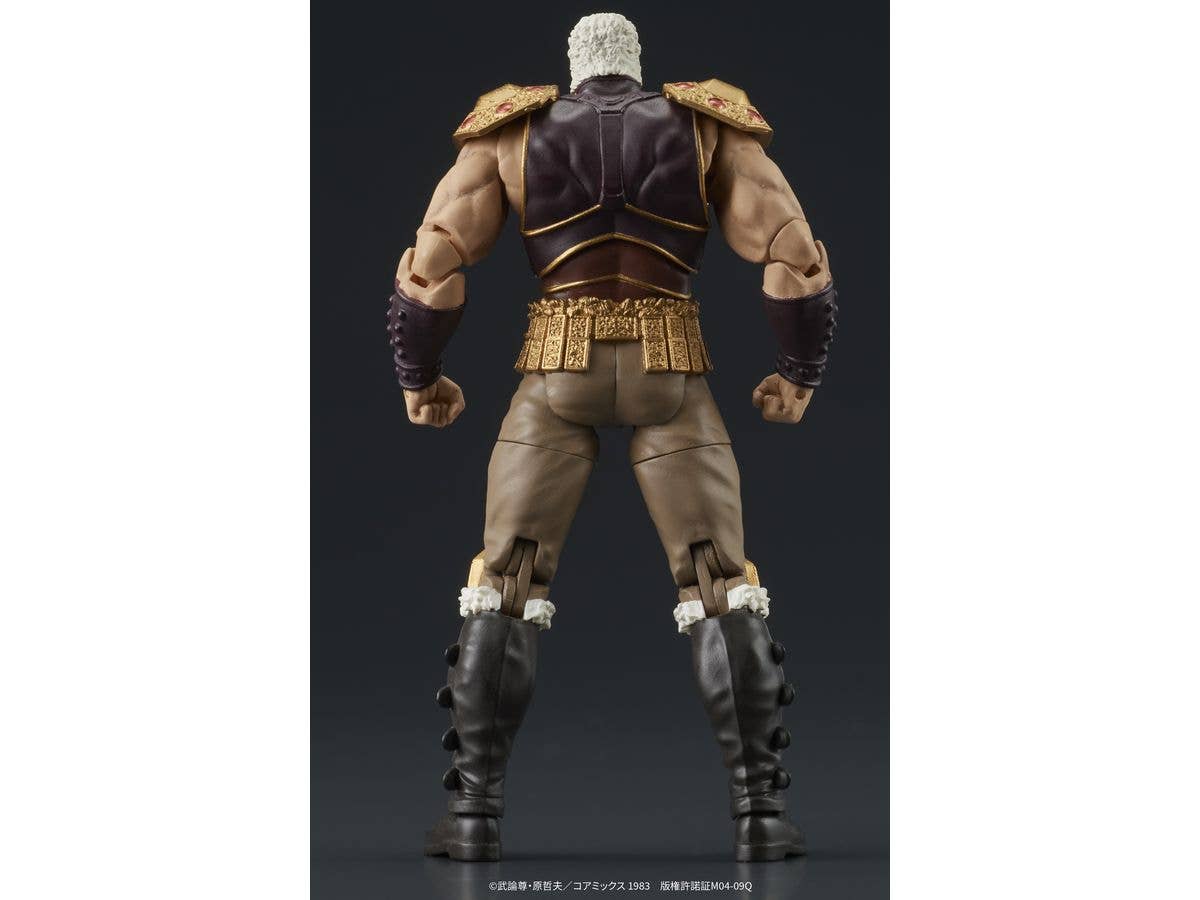 DIG Co. DIGACTION "Fist of the North Star" RAOH•KOKUOH | 4595985300567