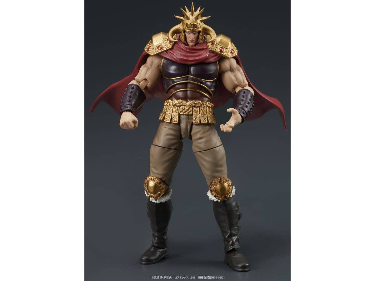 DIG Co. DIGACTION "Fist of the North Star" RAOH•KOKUOH | 4595985300567