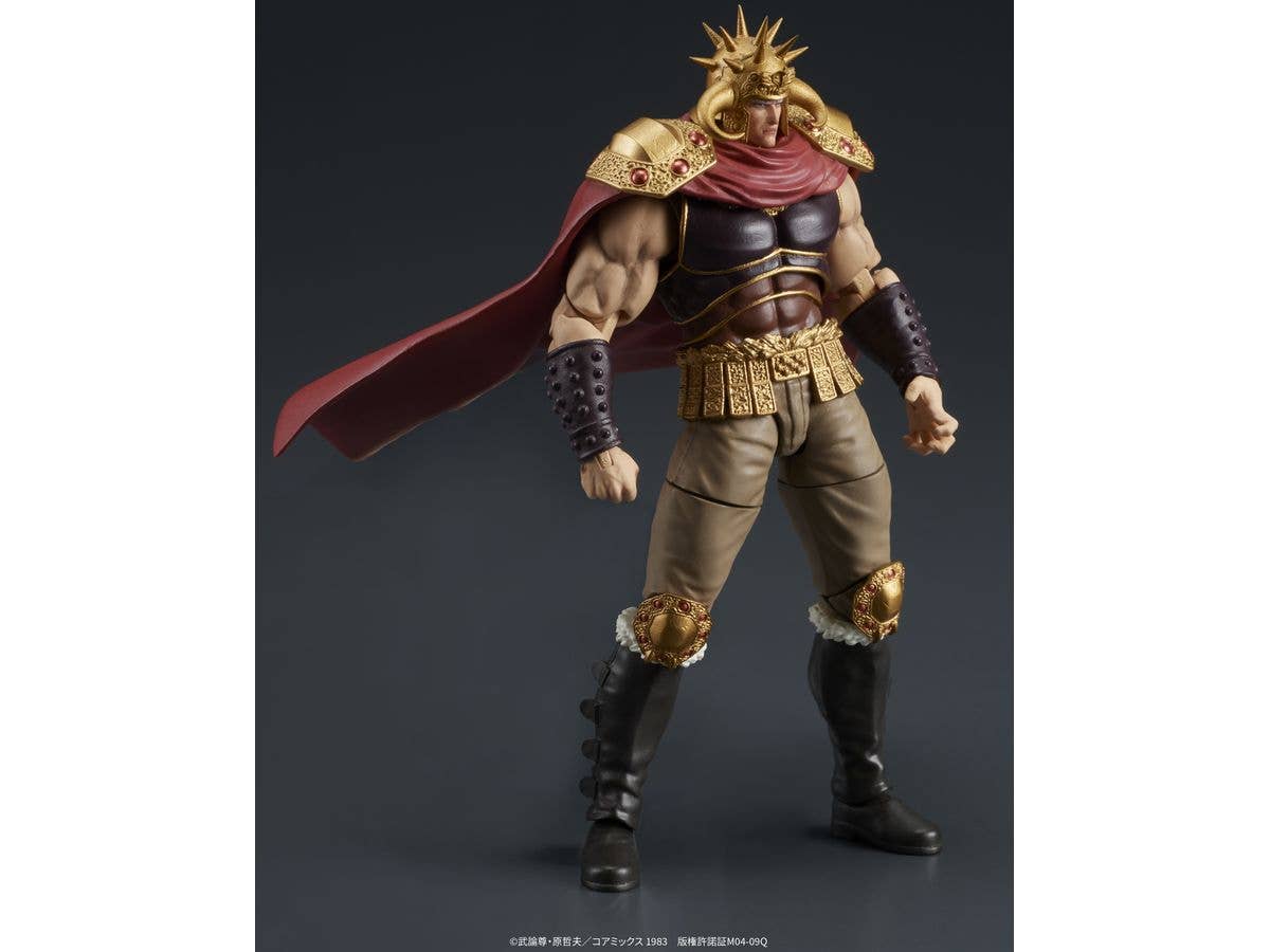 DIG Co. DIGACTION "Fist of the North Star" RAOH•KOKUOH | 4595985300567