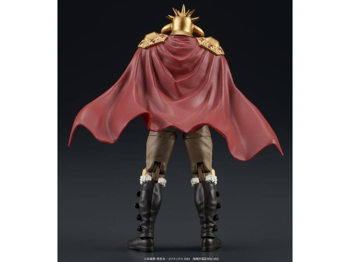 DIG Co. DIGACTION "Fist of the North Star" RAOH•KOKUOH | 4595985300567