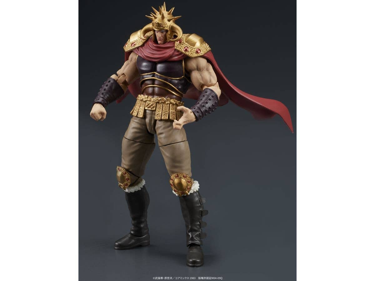 DIG Co. DIGACTION "Fist of the North Star" RAOH•KOKUOH | 4595985300567