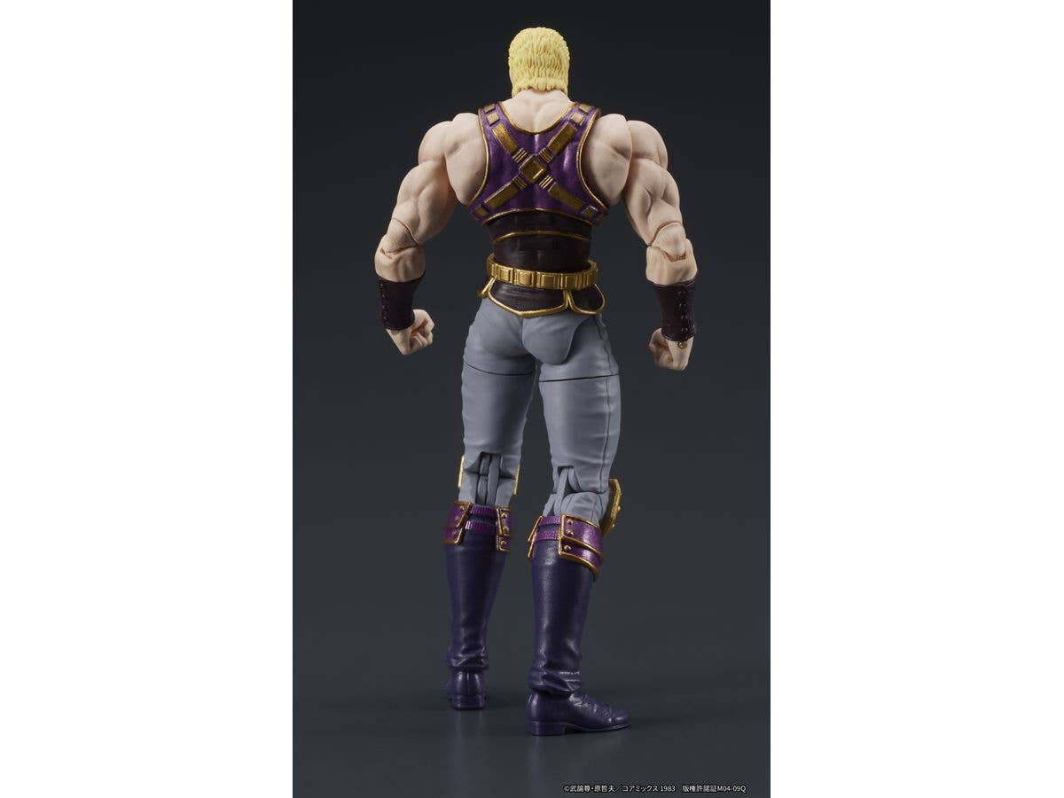 DIG Co. DIGACTION Fist of the North Star THOUZER | 4595985300659